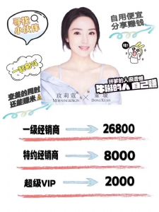 ���꣬���Լ�һ�����룬498Ԫ����õ��ޢ��û��