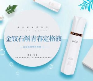 ��������ʯ���ഺ����Һ������