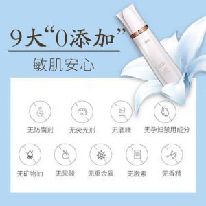 �����ഺ����Һ����ȷʹ�÷���,��������Һһƿ�Ƕ��٣�