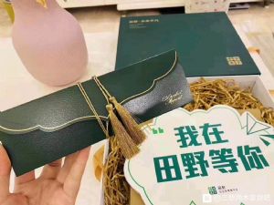 ������ľ��Ұ��ʲô���ӵ�ƽ̨��