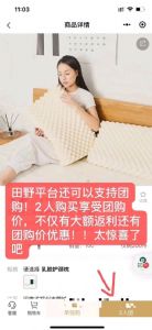 ������ľ��Ұ������ʲô��