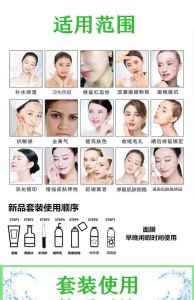 ��������ʯ���ഺ����Һ�۸���ʹ�÷�����������