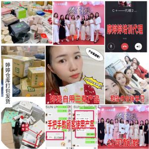 ��������ľ�����ö��ٻ����԰���Ȩ,��ô����  ​