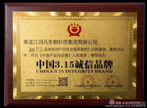 ��������ʯ���ഺ����Һ�೤ʱ����Ը���Ƥ����