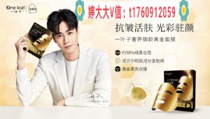 һҶ�Ӽ���KLINIC΢�̴�����ô����һҶ�Ӵ�����Ȩ��ô������