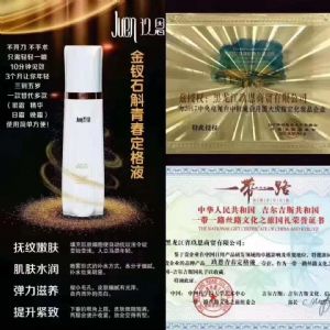 �����ഺʯ���ഺ����Һ���˴������öڻ���