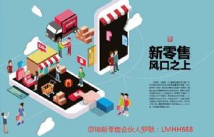 ˼�����ٹ��Ƴ���������ʲôģʽ���罻+ֱ��ģʽ��