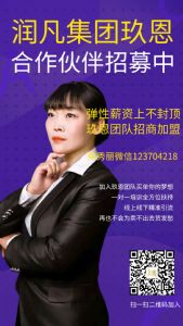 ���ϵ�����ʹ�þ�������ʯ���ഺ����Һ�೤ʱ���ܿ���Ч����