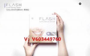 Ψ�������ǣ������������ײ�Ʒ�������