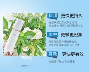 ��������ʯ���ഺ����Һ�����۸����Ǯ��������վ�����������