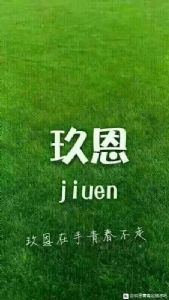 ˾һʲôĹ˾δ滯