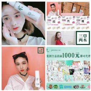 ������ľˮ��˪����Ǯ���ò����ã���ô������