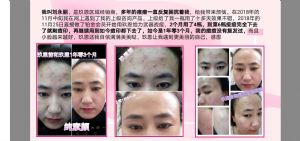 ��������ʯ���ഺ����Һһ���ۼ۶�����ʵ�۸���٣�����������ô��.