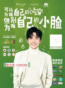 һҶ����Ĥ��������ѵ���һҶ������Щ���Ǵ����ˣ�