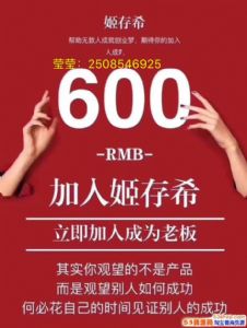 ����ϣƷ����ô����������ô����׬Ǯ��