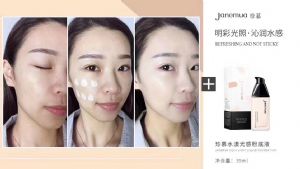 ������ľ��ױ��Ľ�۵�Һ�м���ɫ�ţ�����Ǯ��