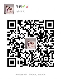 ҵĲƷòãʱ⸧ƶЧ˪