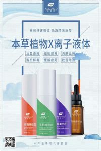 ��Ļ������Ľ��������Һ�û��۸��Ƕ���Ǯһƿ��