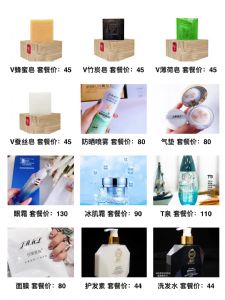 ĻϴǮһףôVJT Ļʿһ