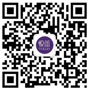 悦蕾洗面奶清洁肌肤污秽彻底，令肌肤更水润清爽