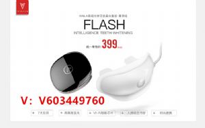 Ψ�������ǣ�ƾЧ��Ӯ���г��ڱ���