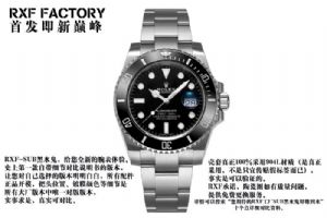 RXF��2020���۷�֮��SUB��ˮ������