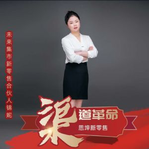 ��ô����˼�����Ŵ�ҵ׬Ǯ����Ҫʲô������