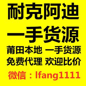 ߶˳ƹһֻԴ ΢Ŵ һ