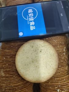 ����ɽҩ��������ɽҩ���������Ҽ۸�Ϳڸк�