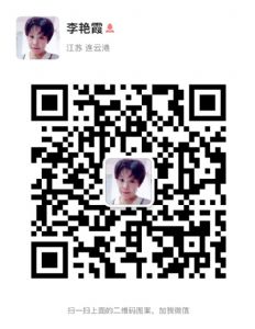 TGS活肤之泉产品特色？