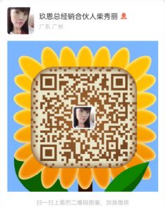 ��������ʯ���ഺ����Һ��Ʒ����Ǯ����û�и�����