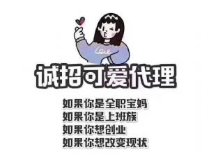 ΢ױƷããǲͶСȽϺ