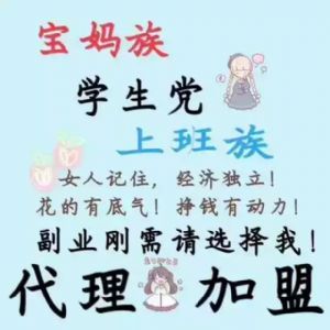 ����ͯװ��Դһ����������ֱ��������ž�Ӫ�̿�����