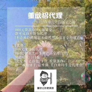 붭ʲộ𣿴м