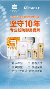 ����4�о�Ӫ�û���Ʒר����Ľ��飡�����һ���Ʒ��������