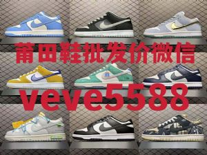 300ԪЬdunkʲô ռһ