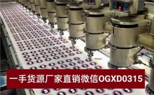  ����ɣ�´������޷�����Ǯһ�� �����ļ۸�������