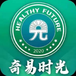 如何做好奇易时光健康项目,为什么有人每月能挣10,30万呢?图片