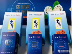 ���꿶�����۸����Ǯ��Ч����ô����