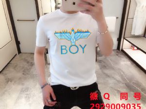 ռboy·һ,׶Ǯ