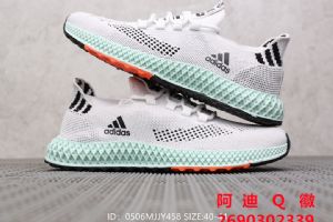 ϸ�������ﰢ�ϴ�˹�˶�Ь��ô����ʣ��۸�һ�����Ǯ