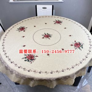 �ܽ�����̯�����������������۸���ô��ϵ