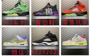 ����aj1����*�߰汾����Ǯ�����ڿ���ʵ�ʼ۸���