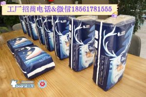 �ʶ����λø߶�ֽ�������۸��Ƕ���?��ô����?