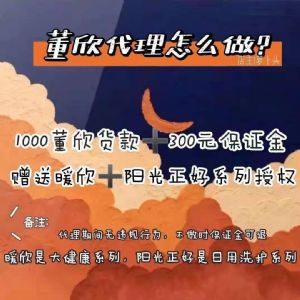 2021*½𻮷֣γΪ