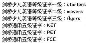 KET⼯ѵ¸*﷨ʹ̷