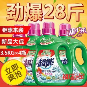 2021곬ϴҺƷд
