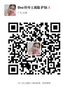 ɫƷαʶѯʲôЧ