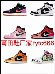 ��������Ь����������Щ�ɿ�ƽ̨�Ƽ�