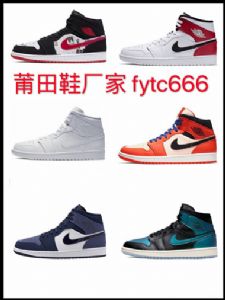 �Ա��Ͽ��׵�����Ь�����Ҳ�������ô��